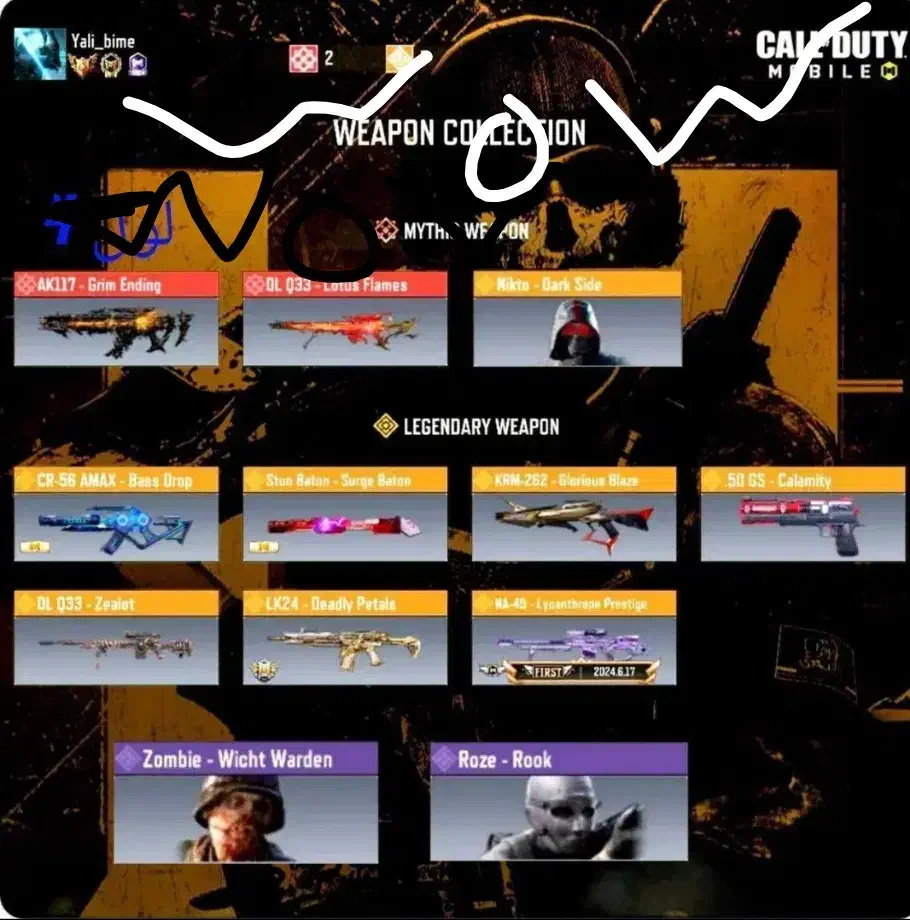 اکانت کالاف خوب طاق فقط|کنسول، بازی ویدئویی و آنلاین|بومهن, |دیوار