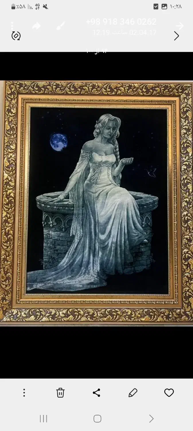 تابلو فرش دستبافت فروشی|تابلو، نقاشی، عکس|ایوان, |دیوار