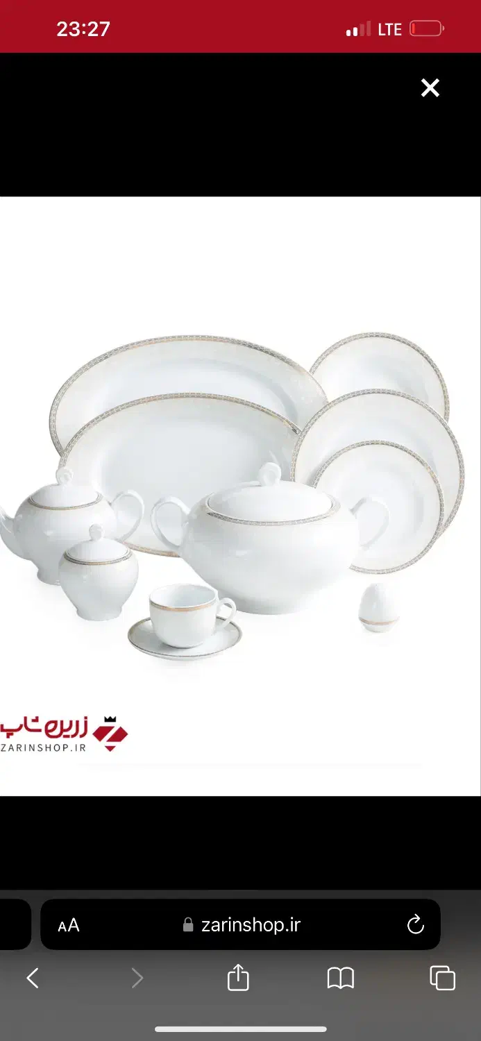 سرویس ظرف چینی ۱۰۲ پارچ|ظروف سرو و پذیرایی|شیراز, کوی وحدت|دیوار