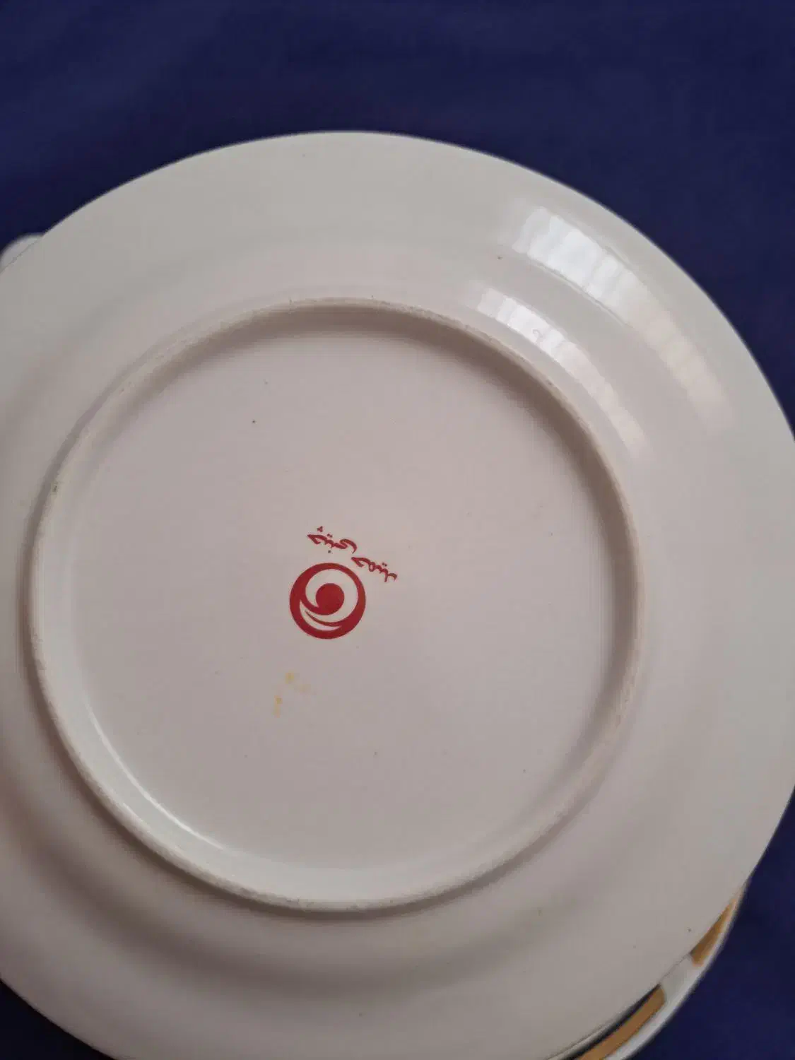 سرویس ۶ نفره خیار خوری|ظروف سرو و پذیرایی|لنجان, |دیوار