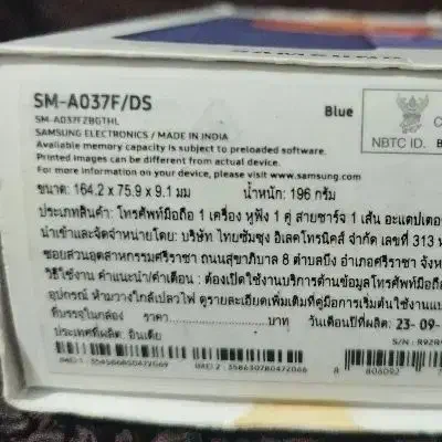 samsung a03|موبایل|بندرعباس, |دیوار