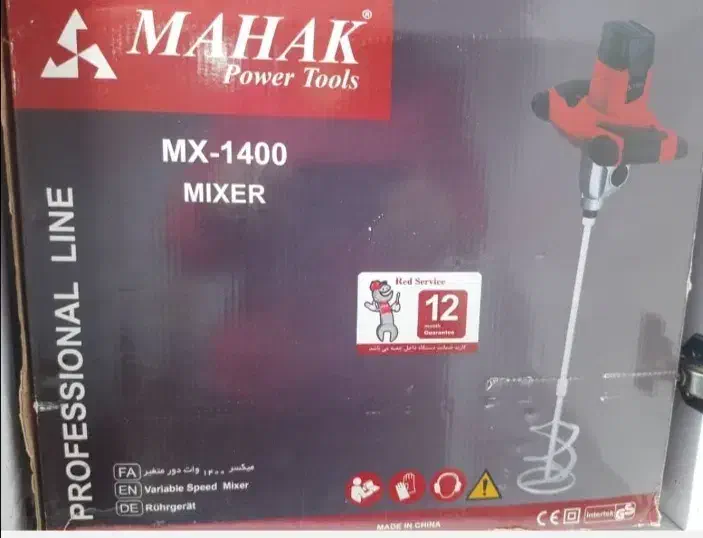 دریل میکسر|ماشینآلات صنعتی|بهبهان, |دیوار