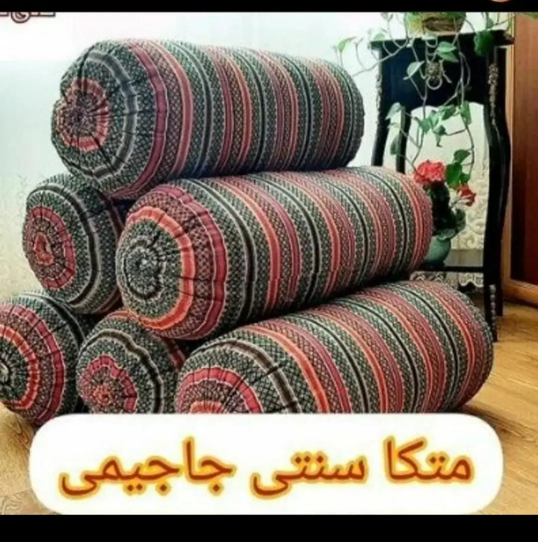 لحاف دوزی و پنبه زنی فراهانی|رختخواب، بالش، پتو|اراک, |دیوار