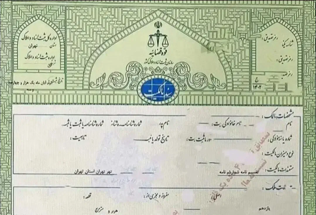 فروش زمین مسکونی برازجان دهقاید|فروش زمین و ملک کلنگی|برازجان, |دیوار