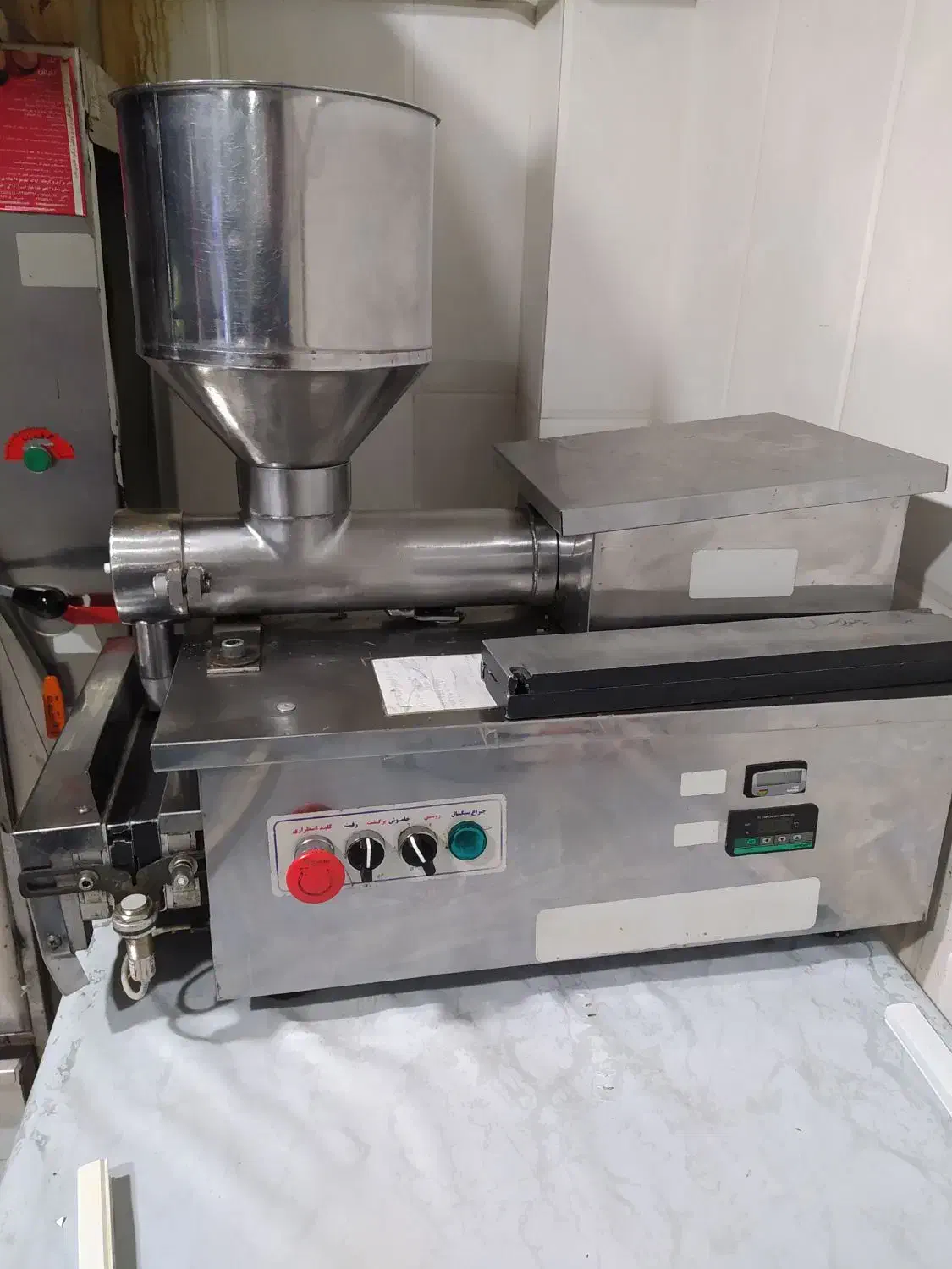 سیخ گیر محک|کافی‌شاپ و رستوران|بهبهان, |دیوار