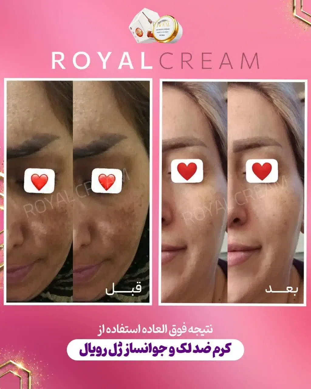 هدیه|کارت هدیه و تخفیف|فسا, |دیوار