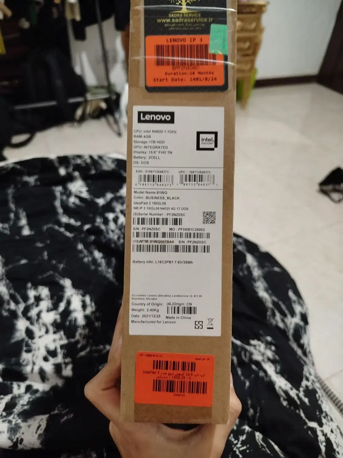 لپ‌تاپ لنوو IdeaPad 3|رایانه همراه|اصفهان, پرتمان|دیوار