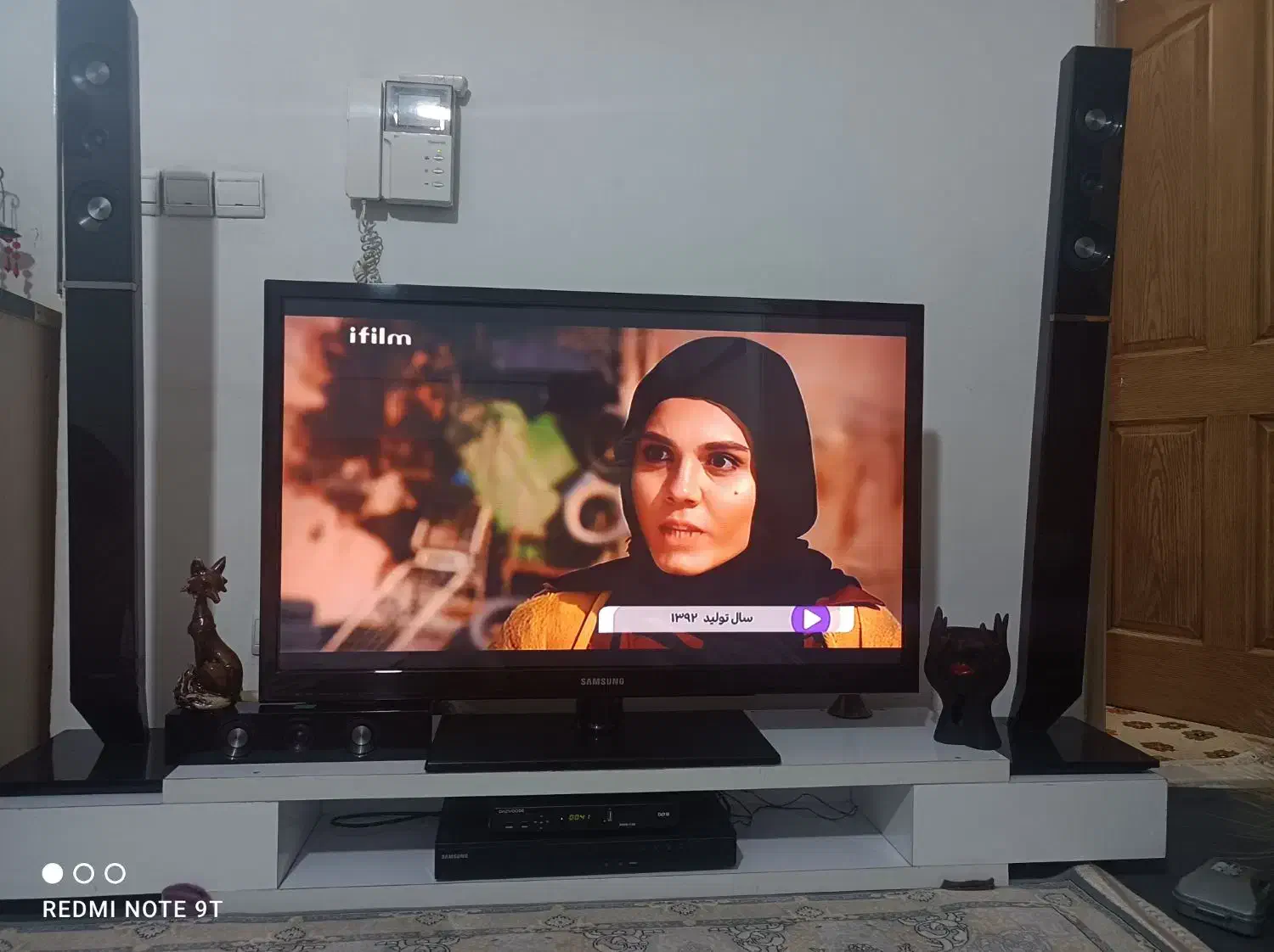 سینما خانوادگی و زیر تلویزیونی ام دی آف دست ساز|میز تلویزیون|آفتاب, |دیوار