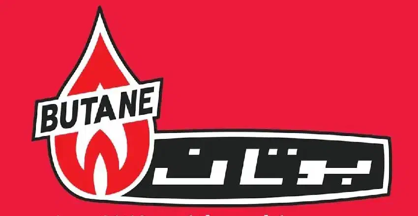 خدمات فنی بوتان|آبگرمکن، پکیج، شوفاژ|شاهین‌شهر, حاجی آباد|دیوار