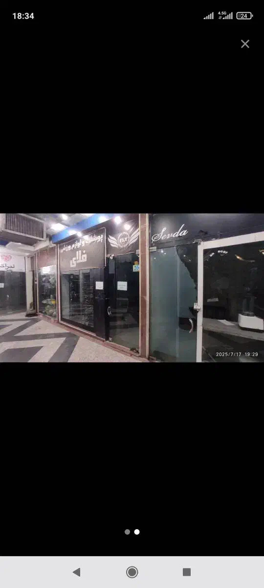 رهن کامل مغازه در زیر زمین پاساژصفا|اجارهٔ مغازه و غرفه|ساوه, |دیوار