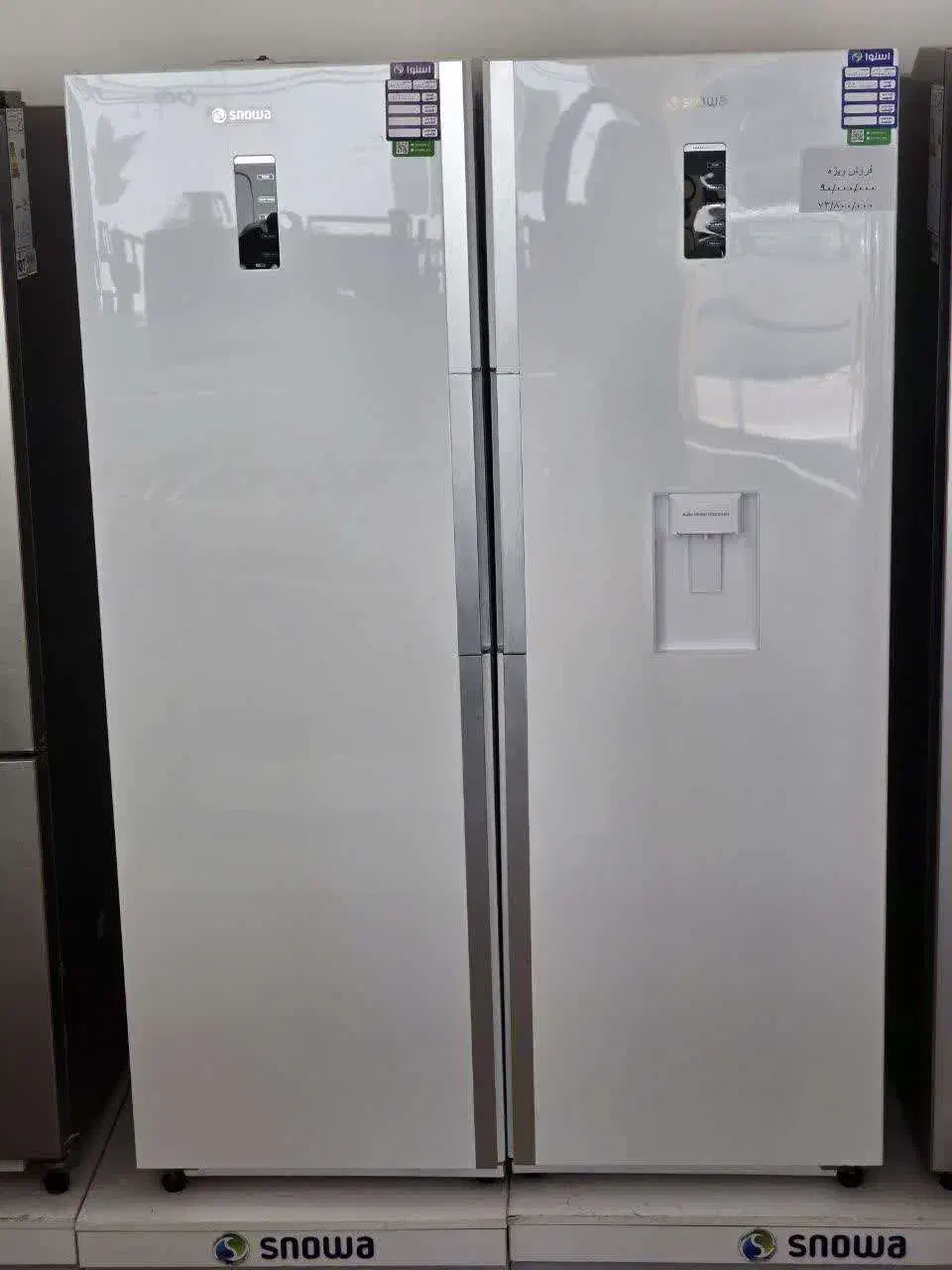 شرایط ویژه دوقلو و ساید اسنوا|یخچال و فریزر|تربتحیدریه, کاشانی|دیوار