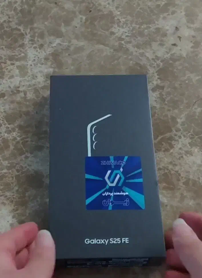سامسونگ اس ۲۵ زیر قیمت بازار|موبایل|نوشهر, |دیوار