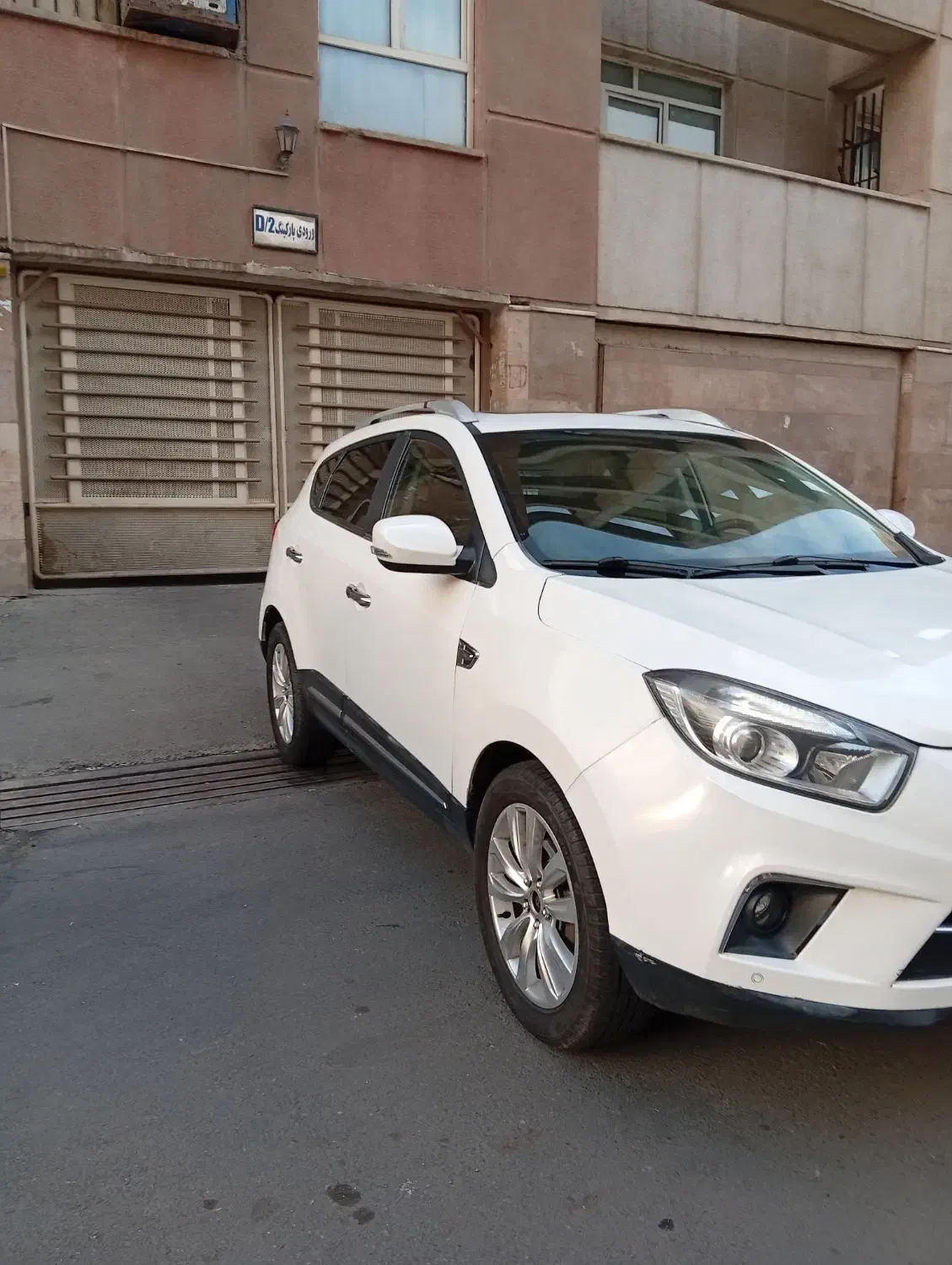 جک s5 اتومات 97|خودرو سواری و وانت|تهران, شهرک صادقیه|دیوار