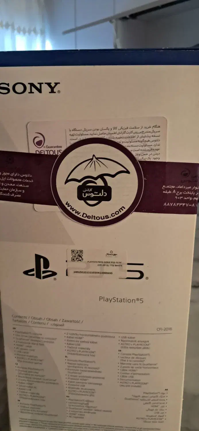 بازی سرگرمی|کنسول، بازی ویدئویی و آنلاین|تهران, پیکان شهر|دیوار