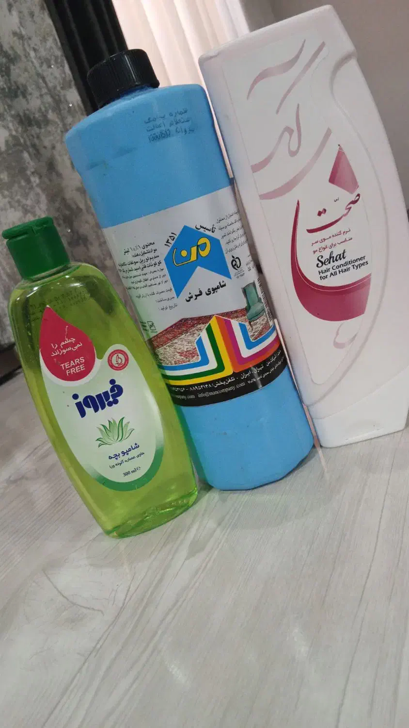 شوینده|مواد شوینده و دستمال کاغذی|گرمسار, |دیوار