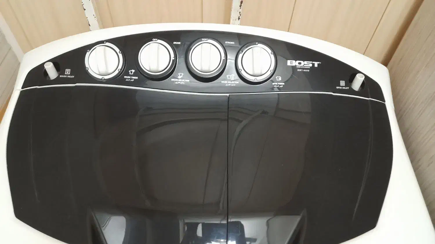 کهنه شور Bost|ماشین لباسشویی و خشککن لباس|قروه, |دیوار