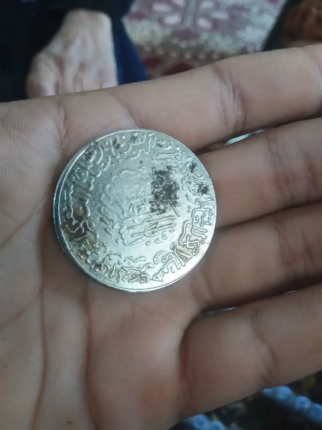 اهوهز مسیر حمیدیه|کلکسیون سکه، تمبر، اسکناس|تهران, سید خندان (جلفا)|دیوار