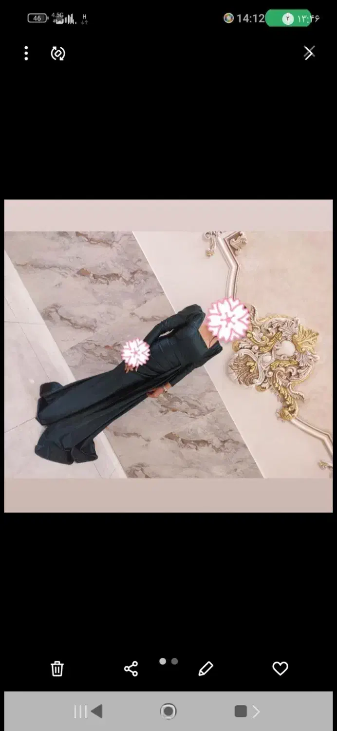 لباس مجلسی|لباس|صفادشت, |دیوار