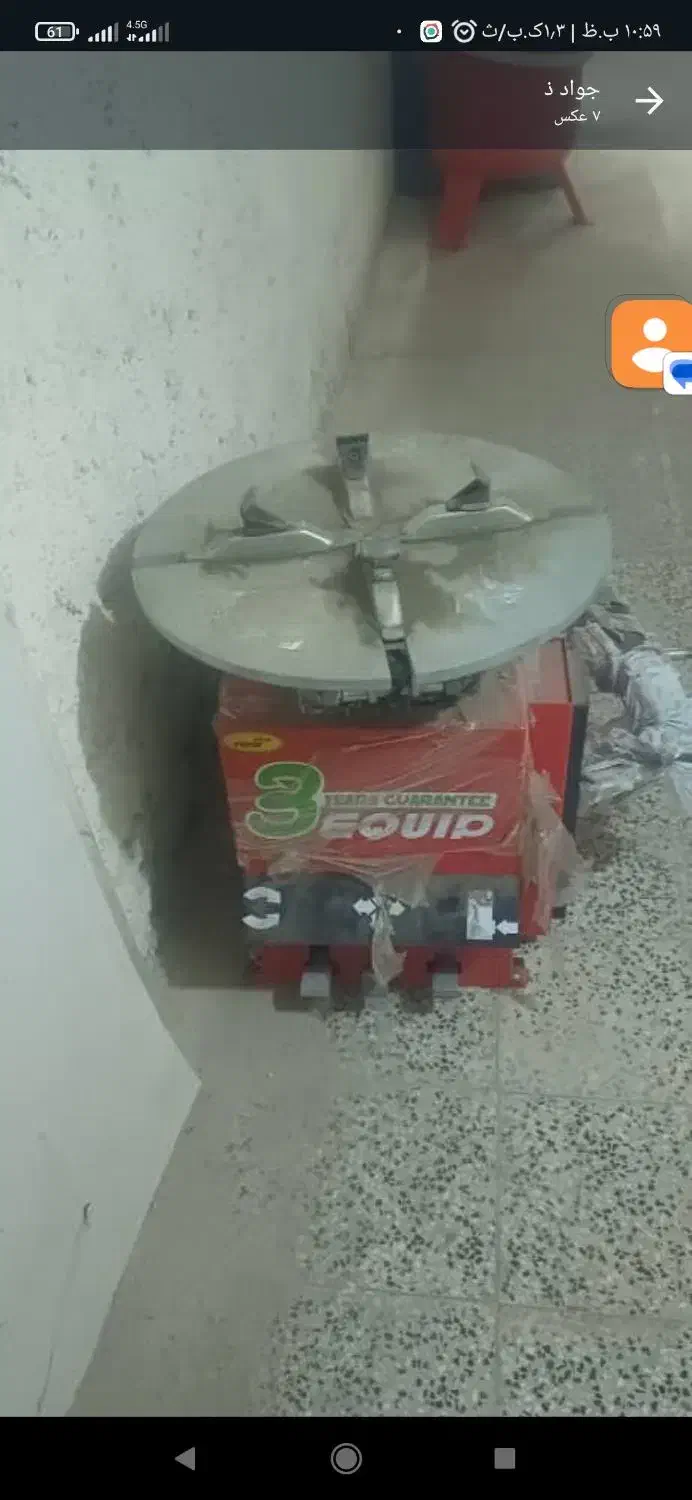 لاستیک درار سه پداله|فروشگاه و مغازه|لنجان, |دیوار