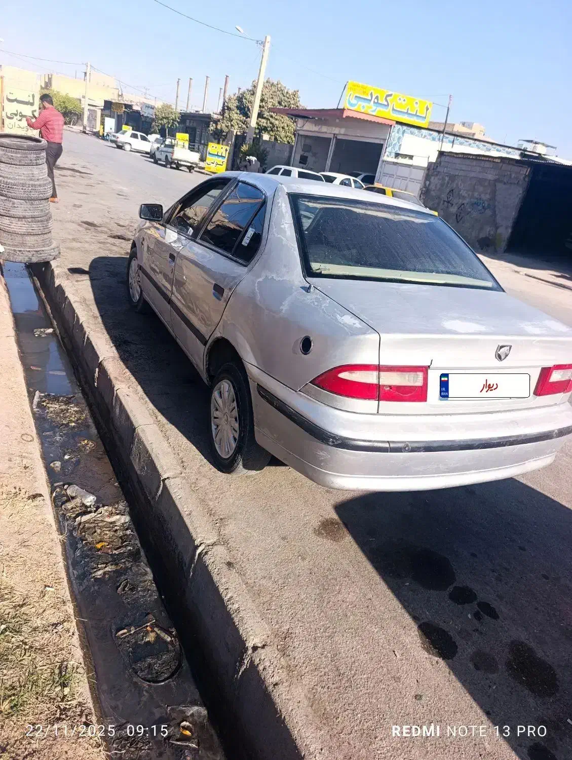 سمند مدل ۸۶ شاسی پلمب بدون کوچکترین ضربه|خودرو سواری و وانت|دهدشت, |دیوار