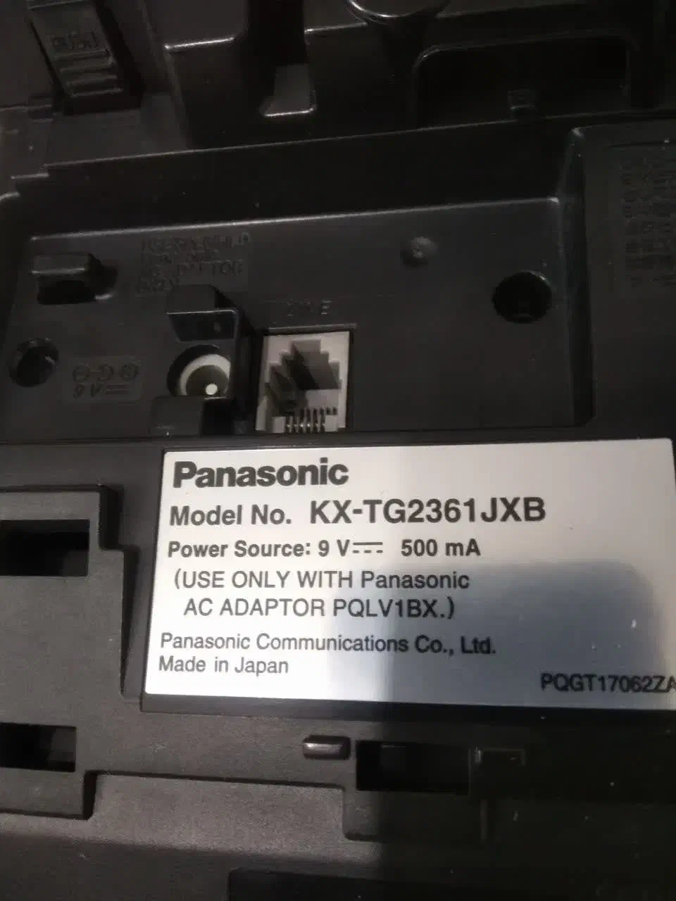 تلفن بی سیم پاناسونیک|تلفن رومیزی|گلپایگان, |دیوار