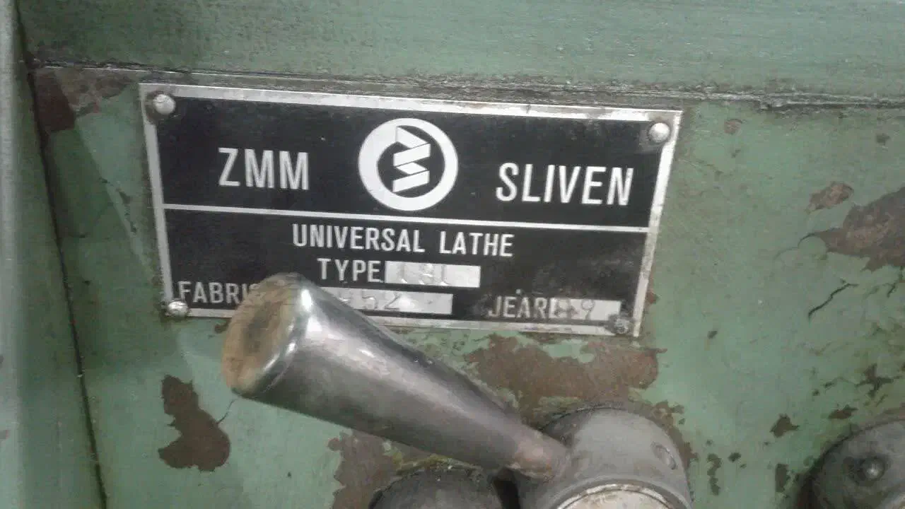 دستگاه تراش کلاج دار  قدرتی|ماشین‌آلات صنعتی|باقرشهر, |دیوار