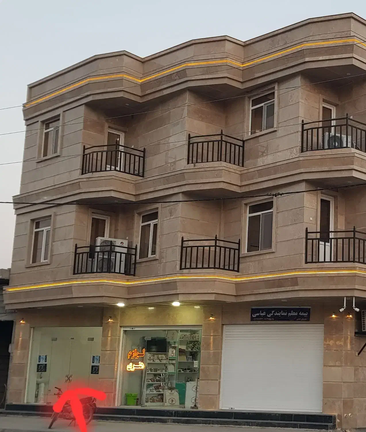 فروش یک باب مغازه|فروش مغازه و غرفه|میناب, |دیوار