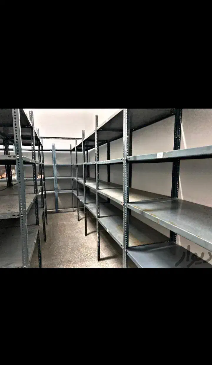 قفسه فلزی مونتاژی پیج و مهره ای|فروشگاه و مغازه|تهران, میدان میوه و تره‌بار مرکزی|دیوار