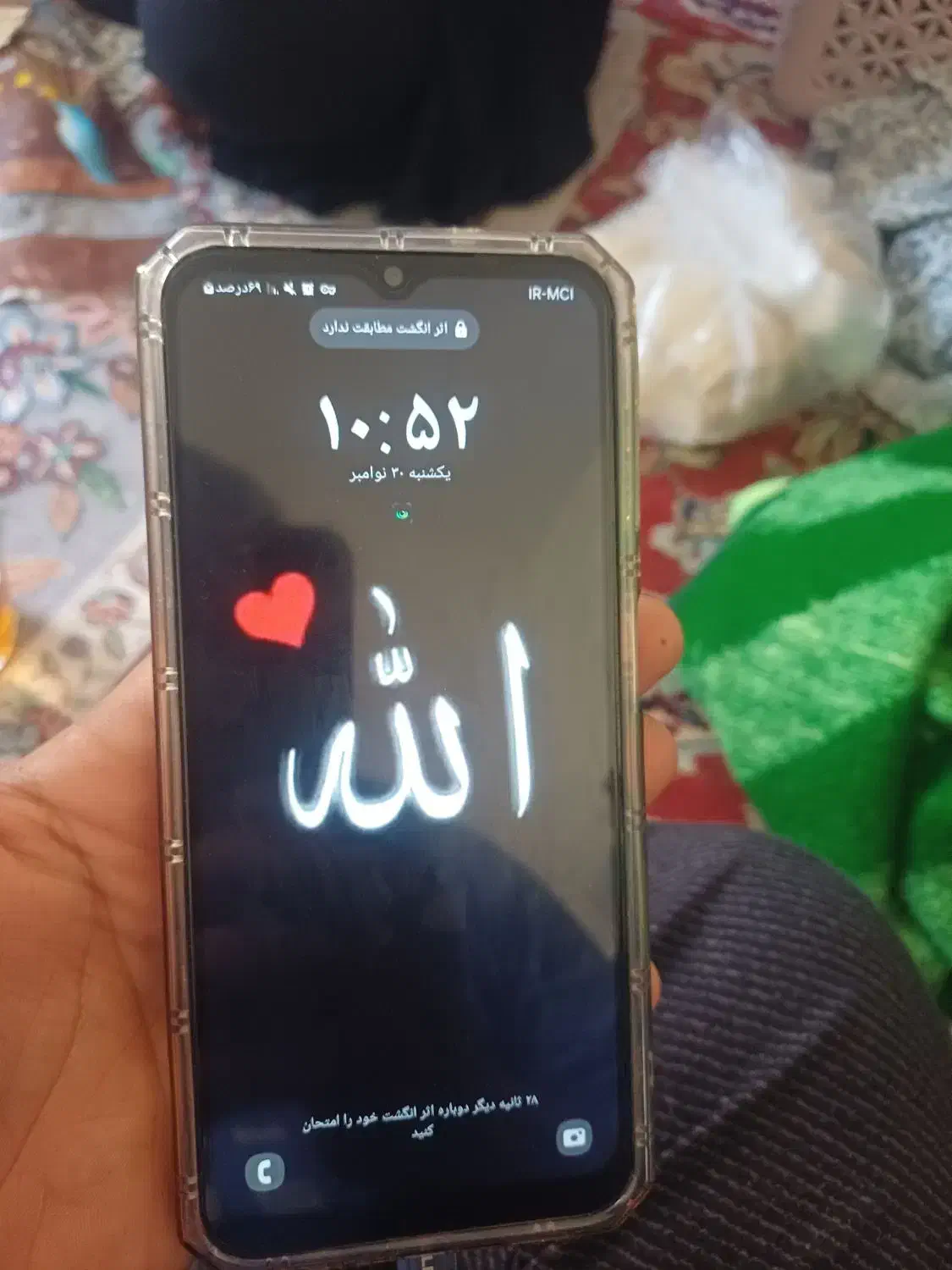 ساسمونگ. A14|موبایل|رشت, نظری|دیوار