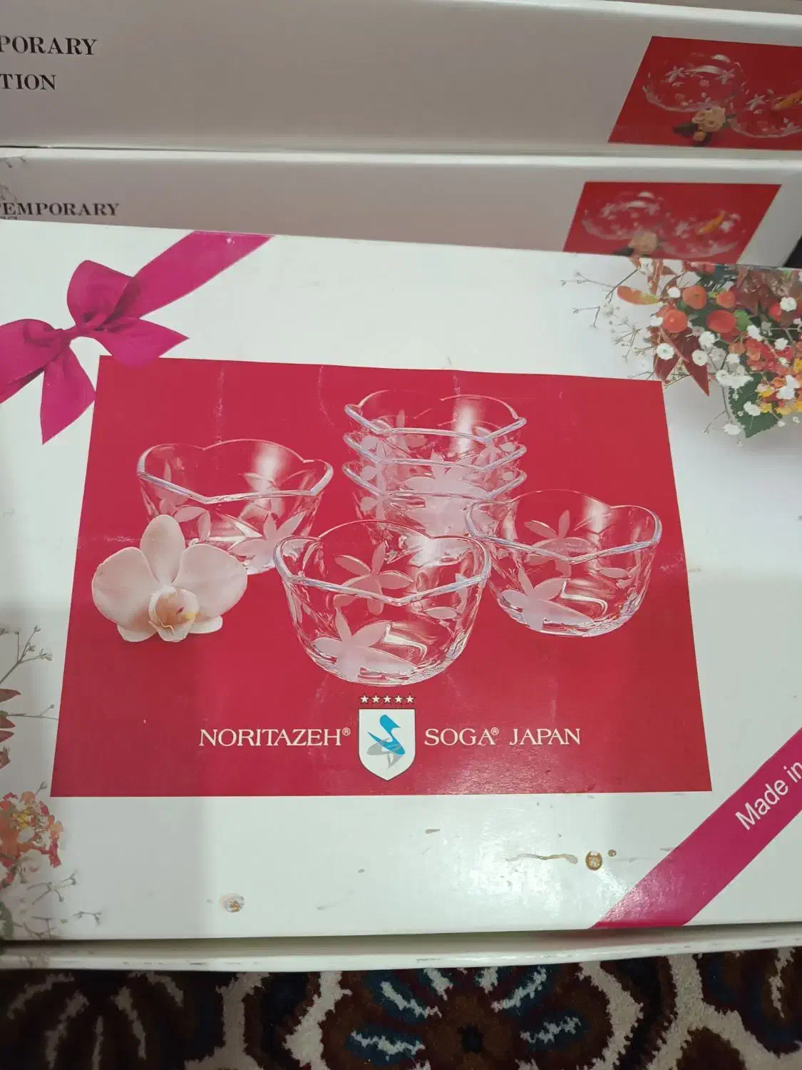 سرویس ظروف سوگا ژاپن کریستال...|ظروف سرو و پذیرایی|سیرجان, |دیوار