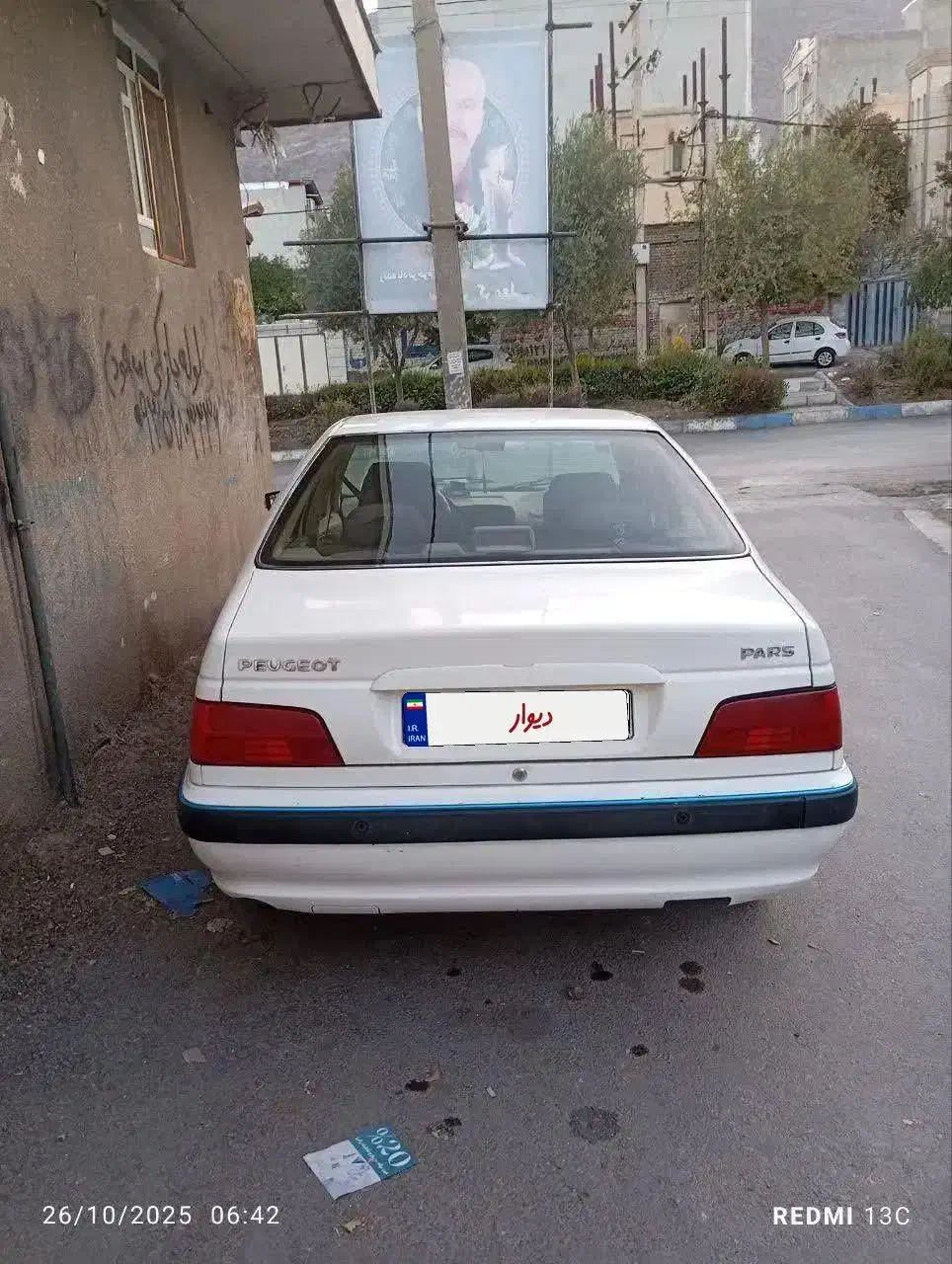 پژو پارس سال|خودرو سواری و وانت|خرم‌آباد, |دیوار