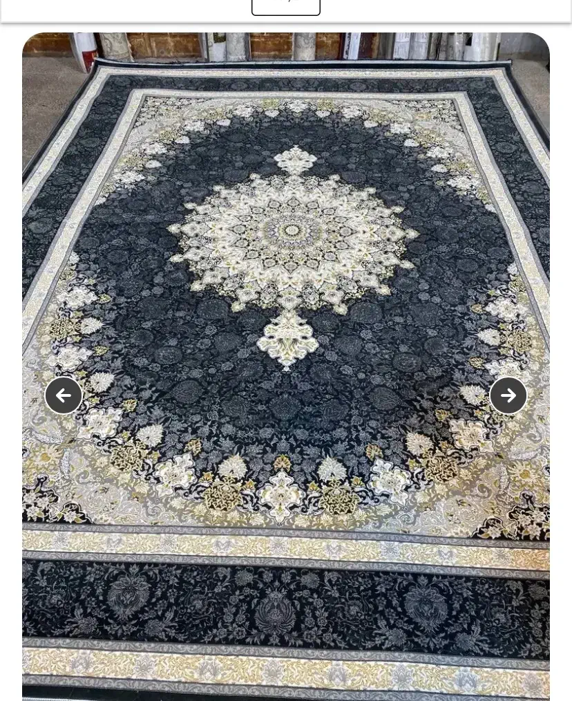 فرش ماشینی / ۱۲۰۰شانه / فرش ۹ متری / فرش تمام نخ|فرش|بوکان, |دیوار