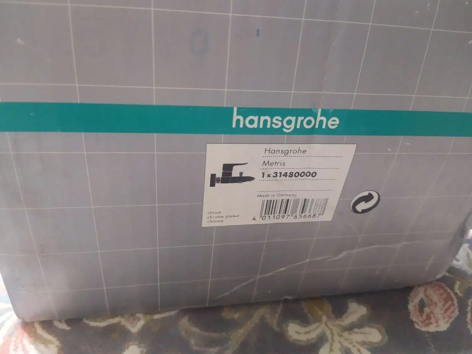 سرویس شیرآلات گروهه آلمان|لوازم سرویس بهداشتی|فلاورجان, |دیوار