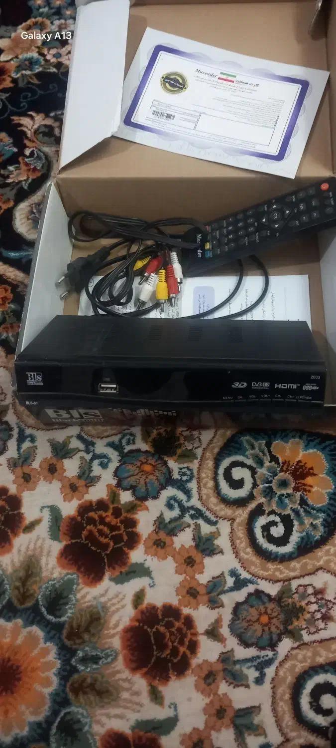 دیجیتال نو اسمیت|پخش‌کننده DVD و ویدیو|رشت, کوی فکوری|دیوار