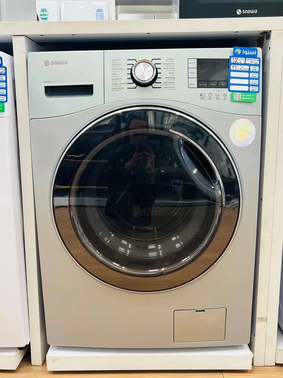 لباسشویی اسنوا اقساطی بدون ضامن|ماشین لباسشویی و خشککن لباس|دهدشت, |دیوار