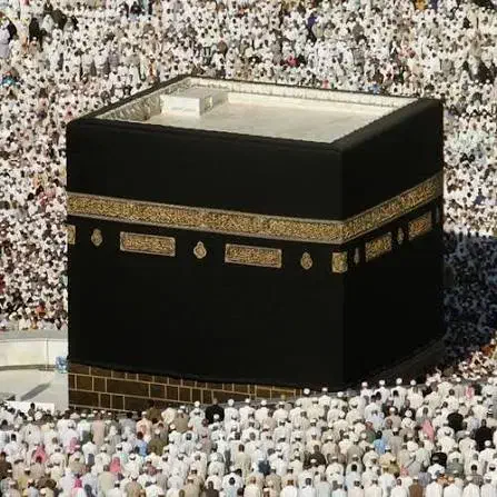 فیش حج تمتع سال86 دو عدد|تور و چارتر|بهبهان, |دیوار