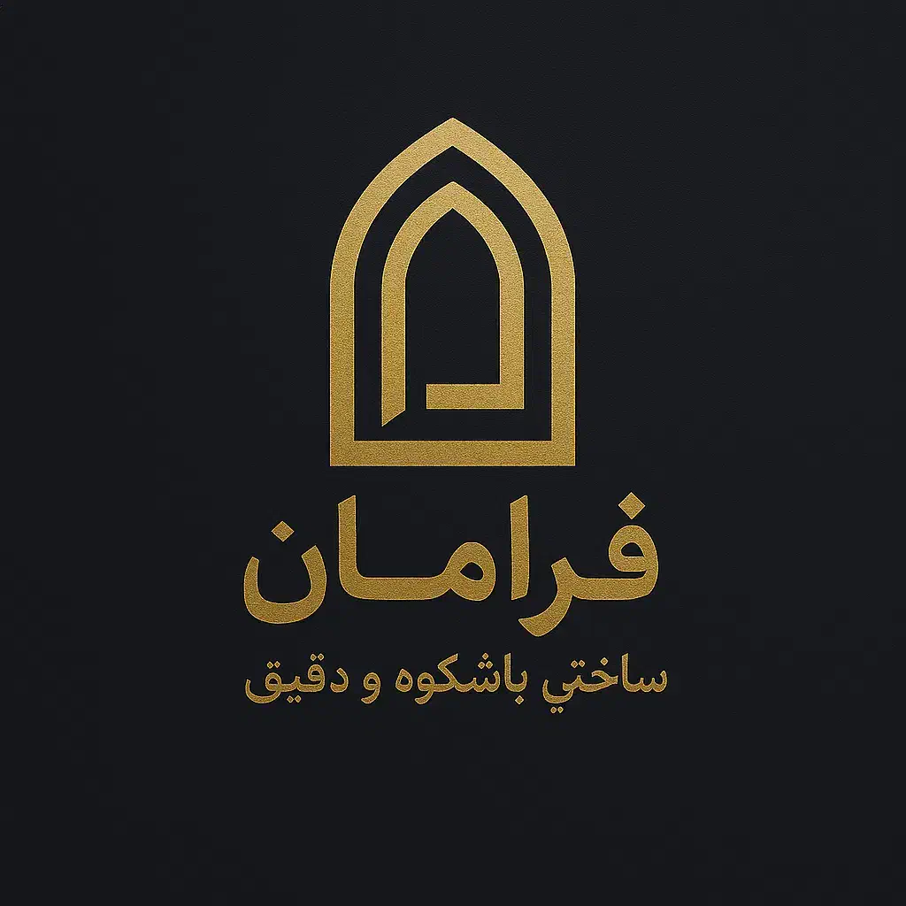 بازسازی و اجرای ساختمان|خدمات پیشه و مهارت|قم, سالاریه|دیوار