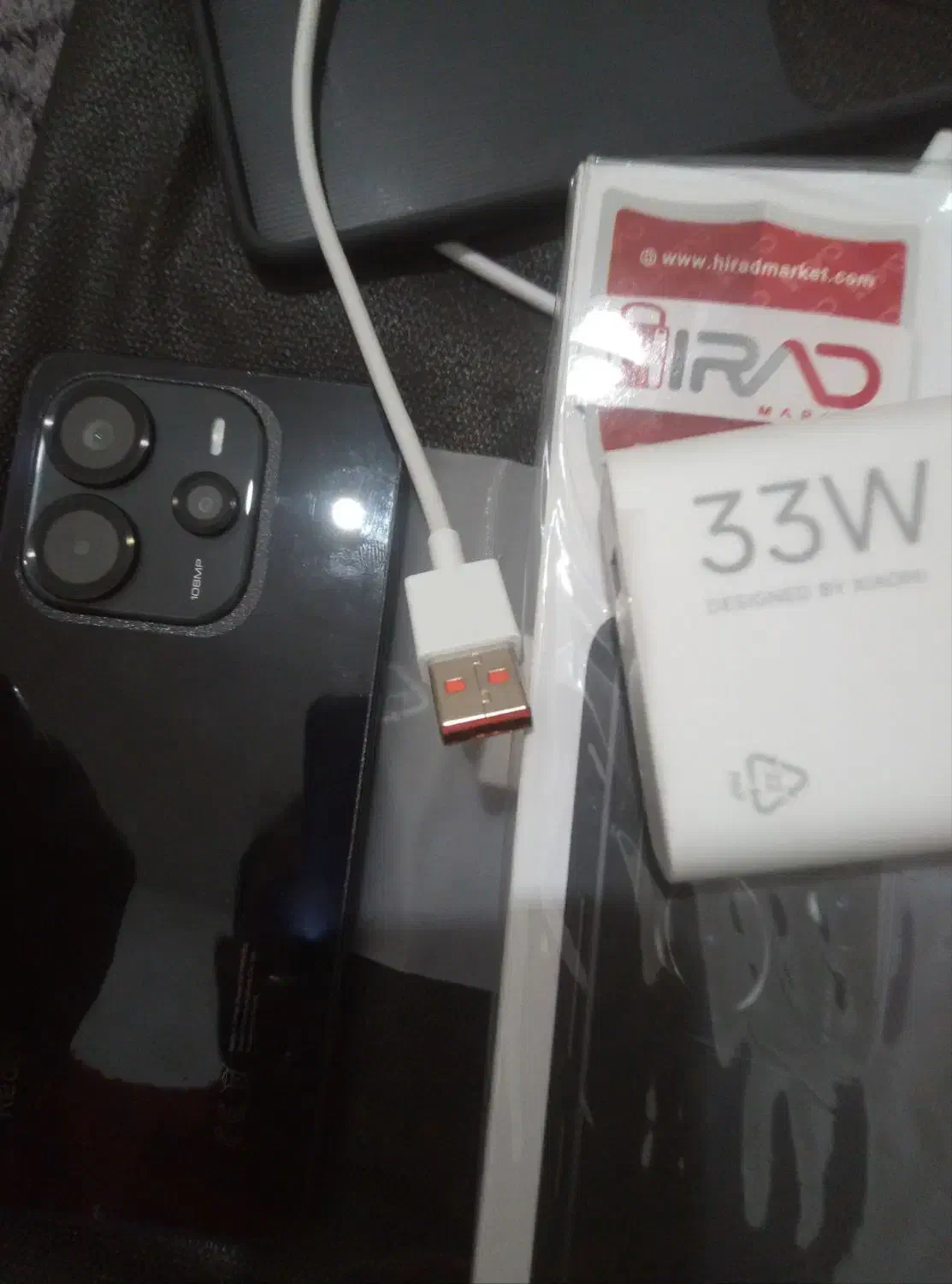 نوت ۱۴ در حد آک|موبایل|قم, نیروگاه|دیوار