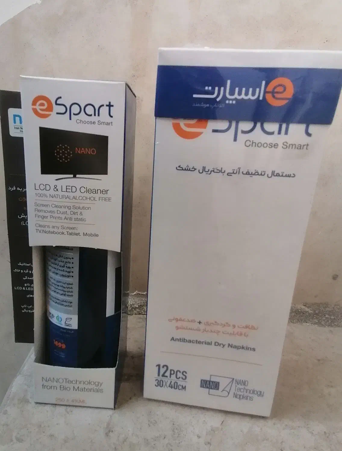 فیلترلباسشویی واسپری ودستمال تلویزیون نصف قیمت|لوازم نظافت|کرمانشاه, |دیوار