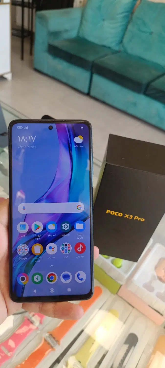 poco x3pro|موبایل|تبریز, |دیوار