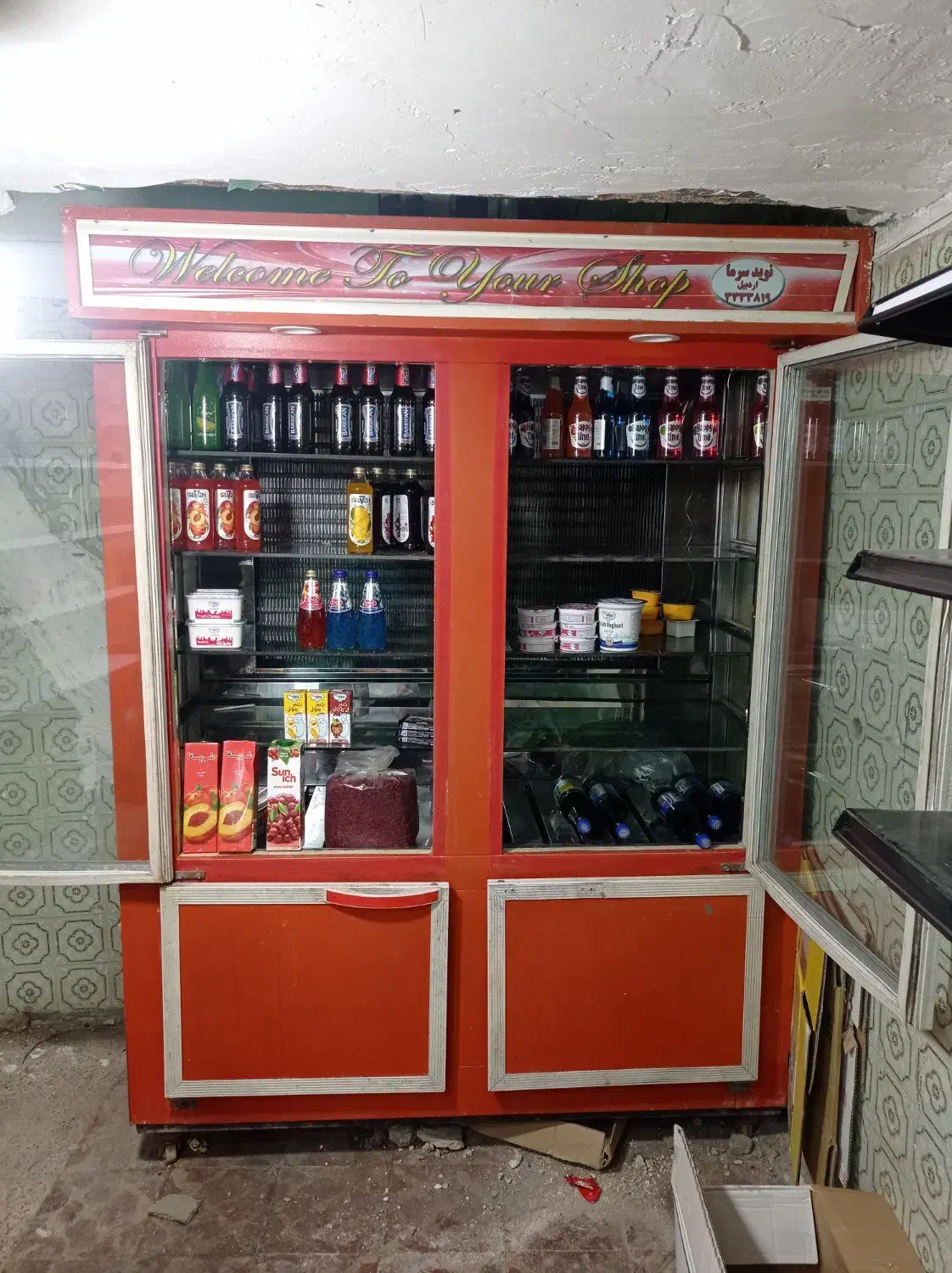 یخچال|یخچال و فریزر|گرمی, |دیوار