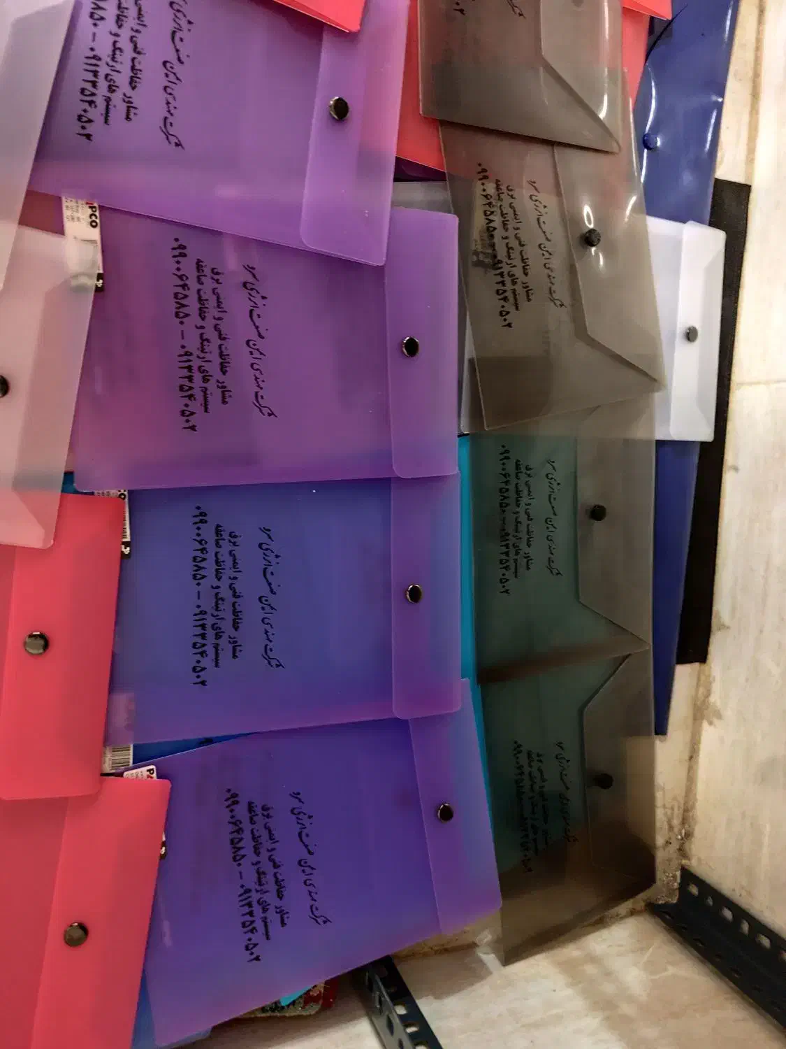 چاپ سیلک نایلون و بگ های فروشگاهی،پوشه،لباس،اورینت|خدمات پیشه و مهارت|یزد, |دیوار