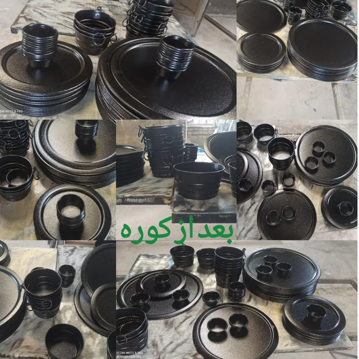 خدمات رنگ کوره(نو کردن وسایل قدیمی)|خدمات پیشه و مهارت|گرگان, |دیوار