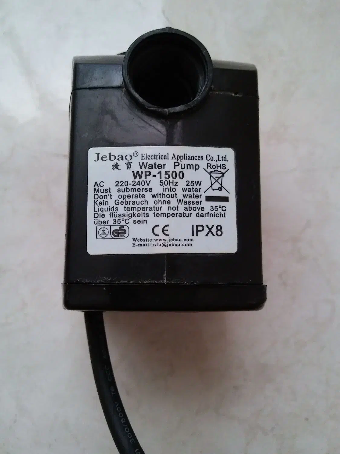 واتر پمپ (پمپ آب) جبائو|ماهی|گرگان, |دیوار