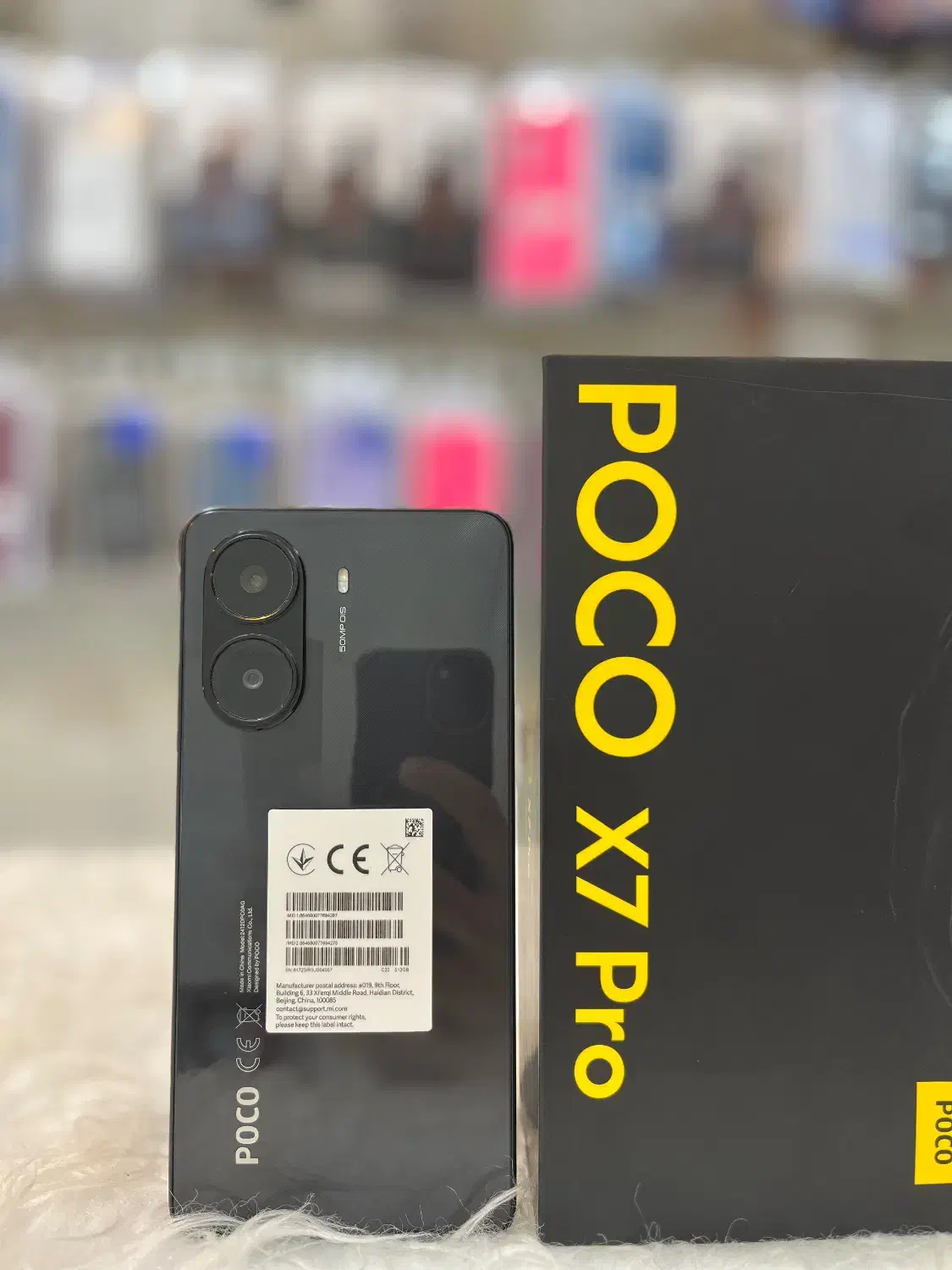 PocoX7pro|موبایل|بهبهان, |دیوار