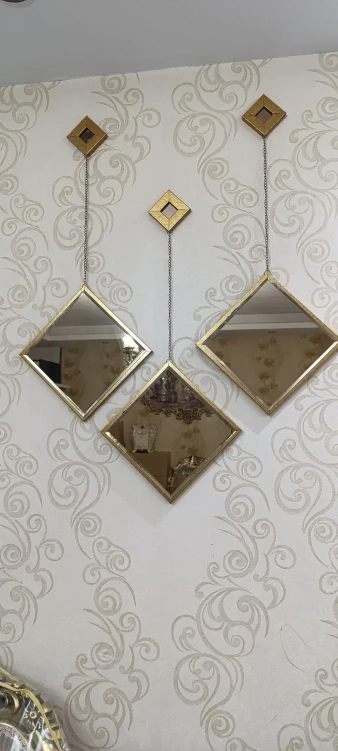 آیینه سه تایید لوزی|آینه|پردیس, فاز ۳|دیوار