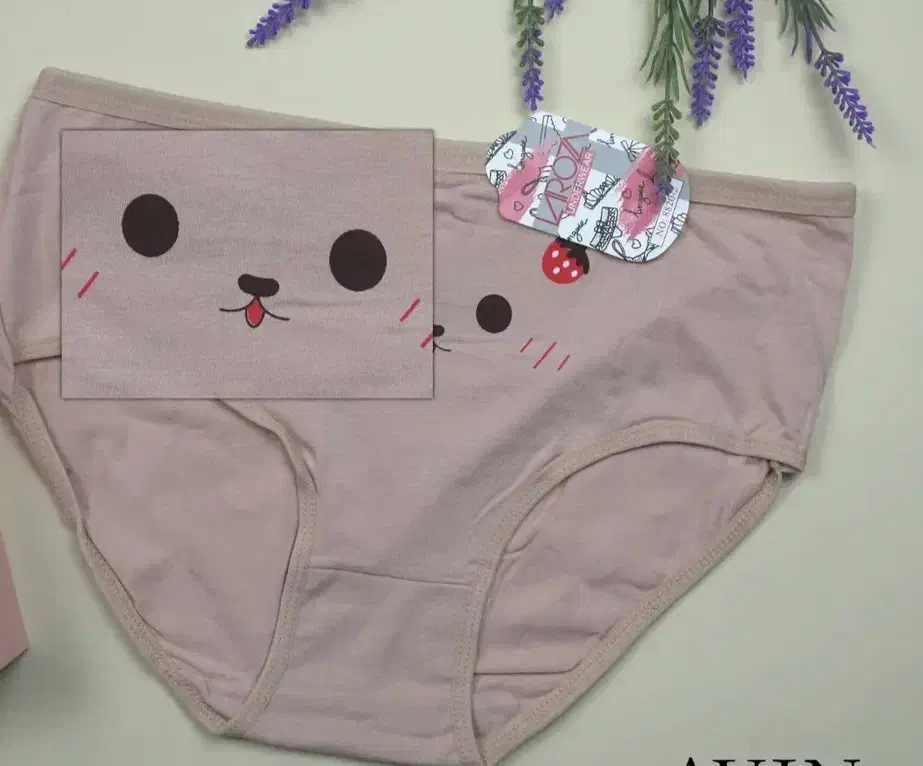 لباس زیرقیمت مناسب|لباس|بیرجند, |دیوار