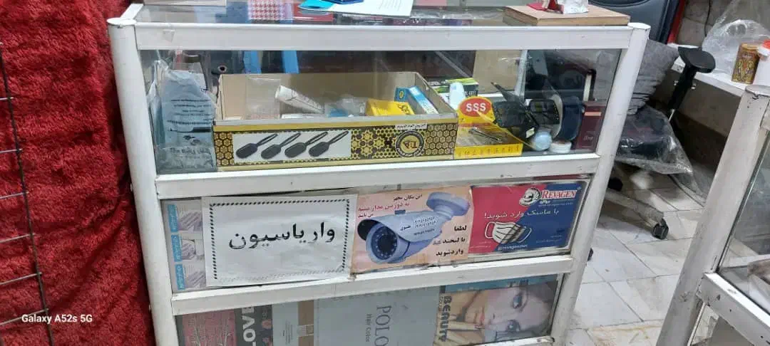 پیشخوان فلزی|فروشگاه و مغازه|اندیشه, اندیشه فاز ۱|دیوار