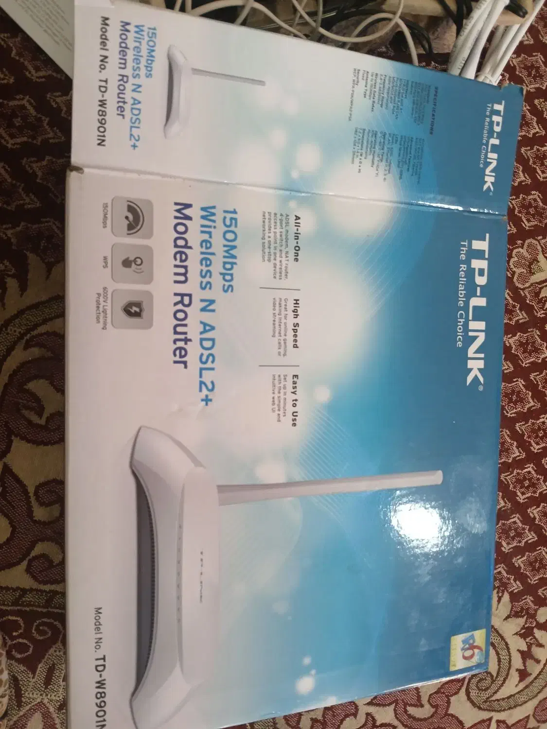 وای فای|مودم و تجهیزات شبکه|اهواز, کوی علوی|دیوار