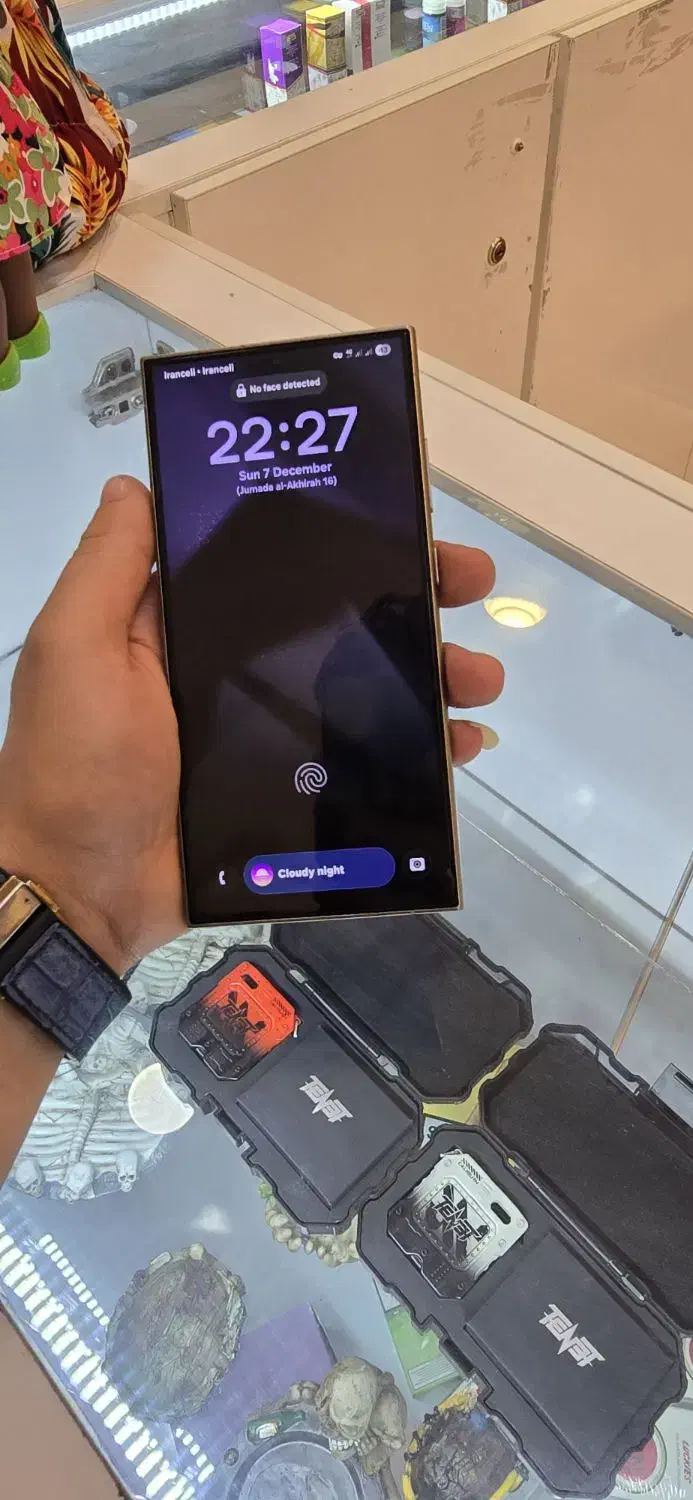 سامسونگ اس ۲۴ اولترا|موبایل|اهواز, شهرک توسعه نیشکر|دیوار